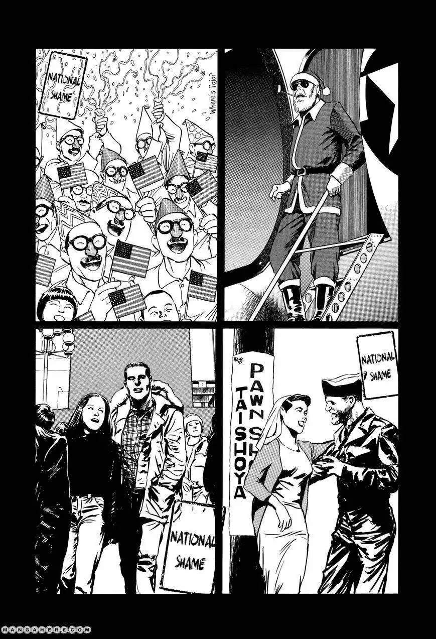 El Alamein no Shinden Chapter 5 28